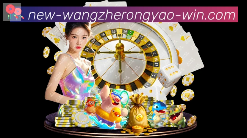 数据防护可视化